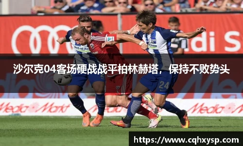 银河集团官网