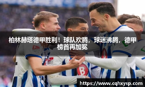 银河集团9873.com