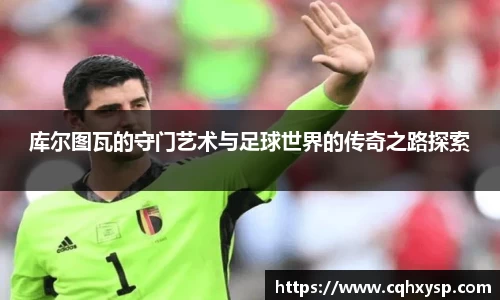 银河集团官网