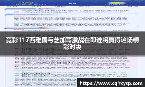 银河集团9873.com