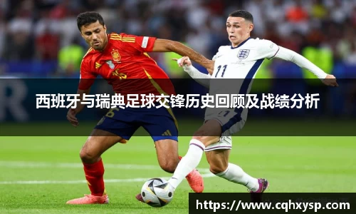 银河集团官网