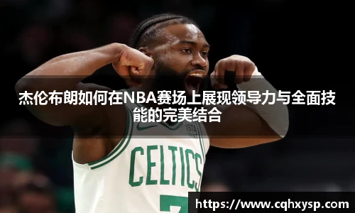 银河集团官网
