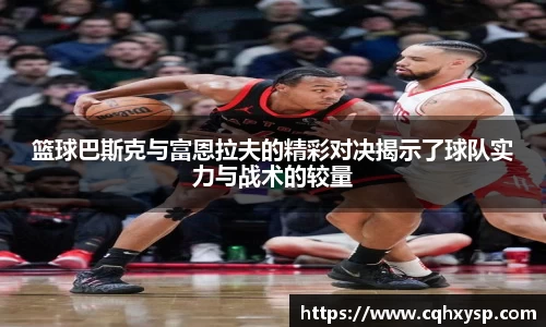银河集团官网