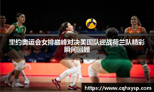 银河集团9873.com