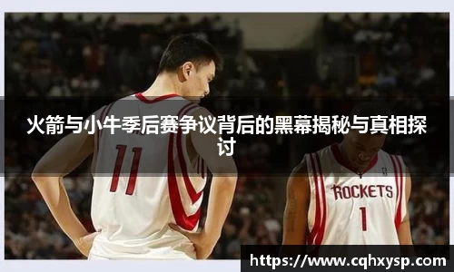 银河集团9873.com