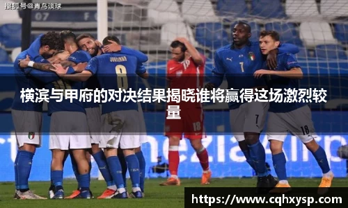 银河集团官网