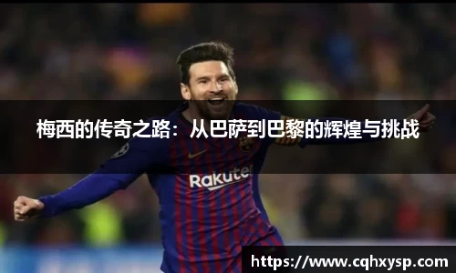 银河集团官网