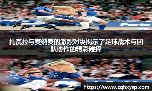 银河集团官网