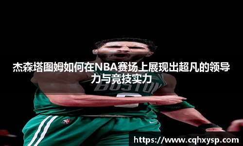 银河集团官网
