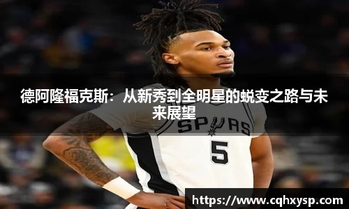 银河集团官网