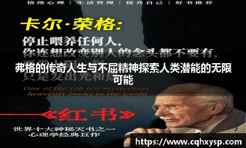 银河集团官网