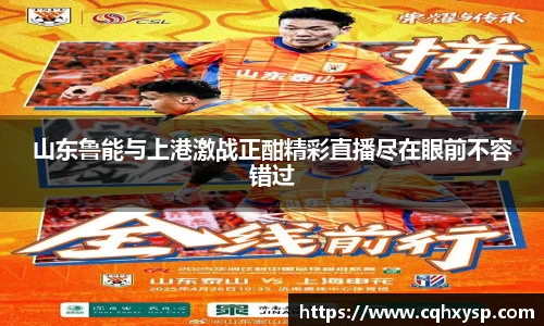 银河集团9873.com
