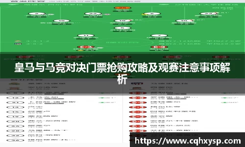 银河集团官网
