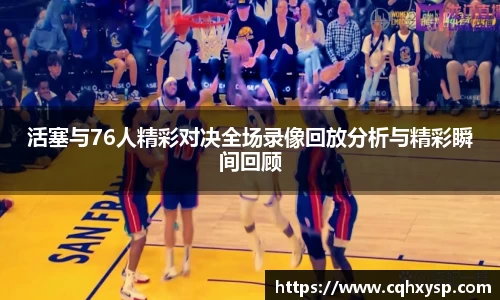 银河集团官网