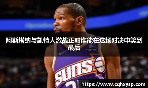 银河集团官网