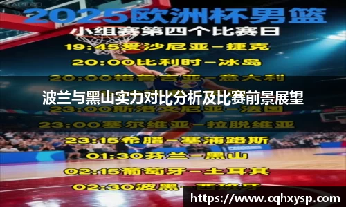 银河集团官网