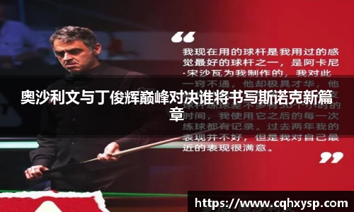 银河集团9873.com