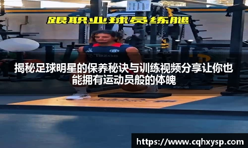 银河集团