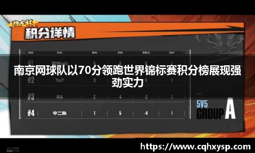 银河集团官网