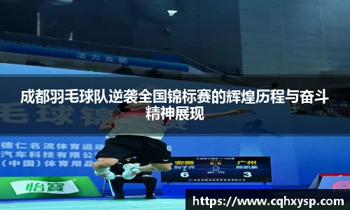 银河集团官网