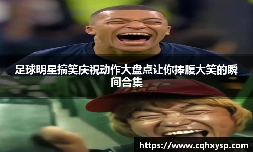 银河集团