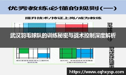 银河集团