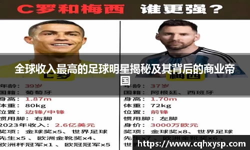 银河集团9873.com