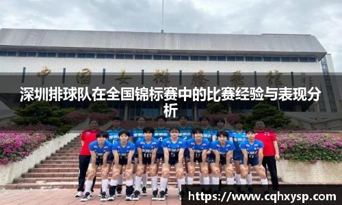 银河集团9873.com