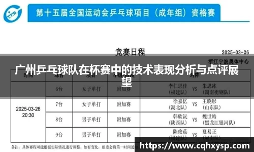 银河集团9873.com
