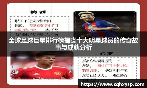 银河集团9873.com