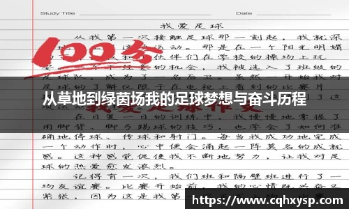 银河集团9873.com