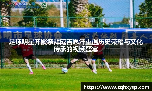 银河集团9873.com