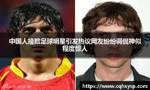 银河集团9873.com