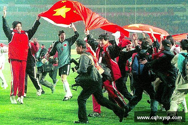 发现银河集团
